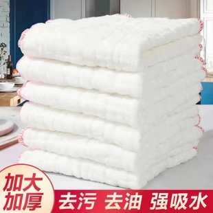���ü��޼�ϴ�벼�N���Ӵ�մ��Ĩ��ȥ����ˮ����ë����ϴϴ���