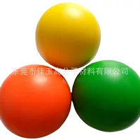 Jiayu спот pu-ball 6 7 глянцевый смайлик шар PU оранжевый шар давления различные цвета пены захваты для снижения давления мяч
