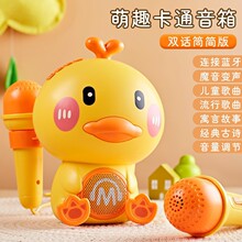 ��ͯ��ͨԒͲ�����̹��C���һ�w�����L������ok�{������C