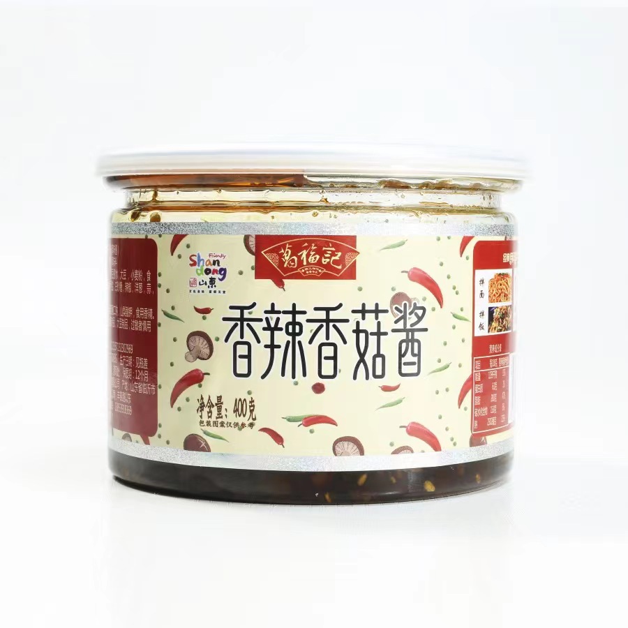 매운 버섯 소스 400g