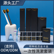 �иߙn����һ������Ь�S�����l�e�^ϴ�lˮ�Ƶ���ˢһ�����������b