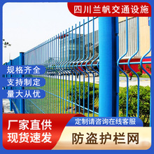 �������o�ھW�����ۏ��o��С�^�����o�ھWͥԺ���I���x�F�z�W����