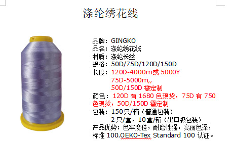 QQ截图20230527100300