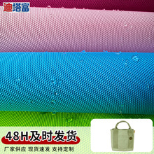 900D�ų� ��ˮPU ţ��ȫ������ DIY�����b�900dţ�����ϲ�