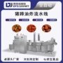 油炸控温连续式自动流水线