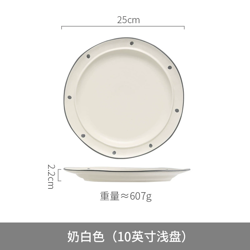 Tableware Ceramic Cream Set, Light Luxury Style — Multi-Size Dinnerware for Home