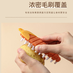 Flexible Multi-functional Fruit and Vegetable Brush Household Kitchen Cleaning Brush Yam Potato Debris Cleaning Fruit Brush