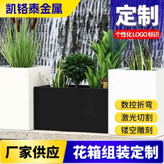 加工耐候钢板花箱组合q235NH户外景观做锈园林景观花坛花盆