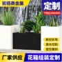 耐候组合景观园林花箱