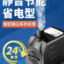 ���]��ɽ�辰�~��ˮ�Ç�Ȫˮ��ѭ�hС���~�س�ˮ����ˮ�o���^�V��