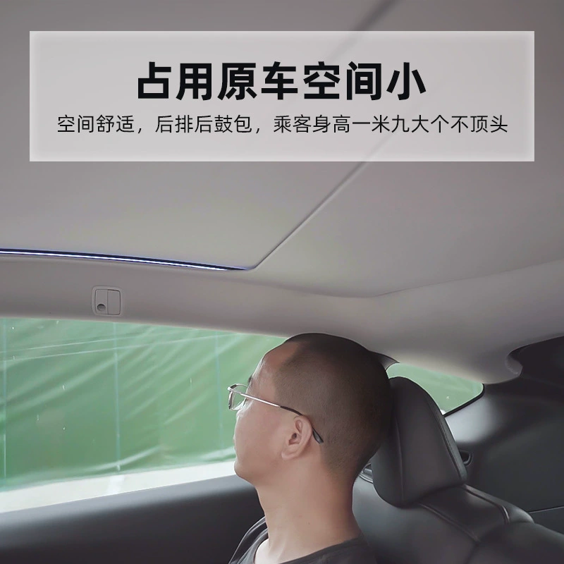 Специальная солнцезащитная шторка для лючка люк Tesla ModelY умная голосовая управляемая электрическая катушка ткань защитный чехол на лето