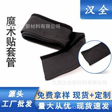 ����ħ�g�N�������o�׾��������׹ܿɶ��� �^���W����ȼ������ĥ