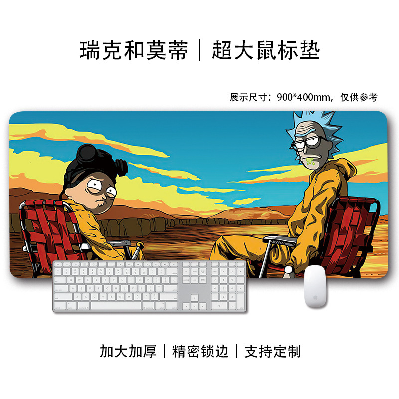 特大ゲーミングマウスパッドリックとモーティ漫画アニメクリエイティブデスクマットキーボードマットオフィスデスクトップマット|undefined