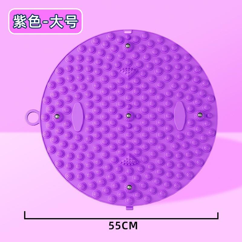 指压板超慢跑足底按摩垫通经络踩脚底室内原地跑步垫中医减肥神器|undefined