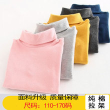 �¿��n����Сͯ�b��ͯ���I�ǹ�ɫ�������Ůͯ�����L��t�� �����