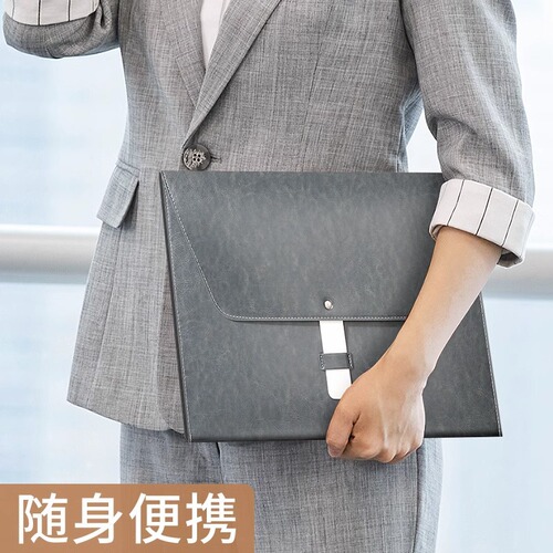 Leather document bag business office portable briefcase a4 large capacity storage information bag order wholesale purchase and printing