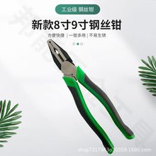 �S�ҬF؛����ă��¿�8��9��䓽z�Q늹��Ǿ������������C䓼���