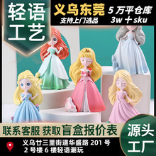 ��Ů��ä�����k���l�ɐ�Ů�������Ҿ��b[����֬��ˇƷ����Y��