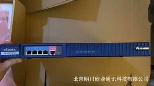 [Original guarantee] Huawei IAD132E-32S original spot, Huawei 32-Port IAD Voice Gateway
