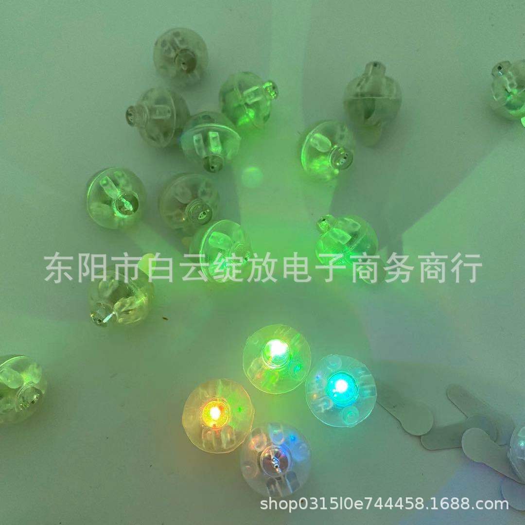 微信图片_20220325204457