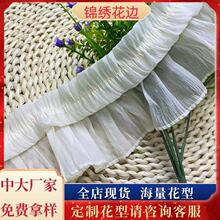 8���֌�ѩ���ֹ����޻�߅ �ٽz�p�ӗl�a���b�o���д�S�ҬF؛���l