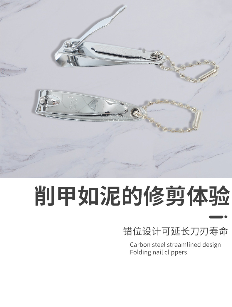 指甲钳11_05.jpg