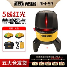 ���������늳ء�2��5�������t�⾀ˮƽ�x�߾�������ꖹ��Ҋ