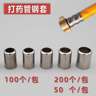 �߉��z�����~���^��ӽM���r�ô�ș��13.8�z��Һ������~��14.5
