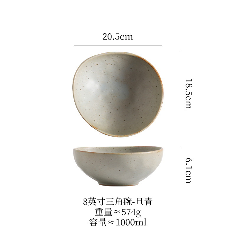 8inch 멜론씨앗그릇(단칭)