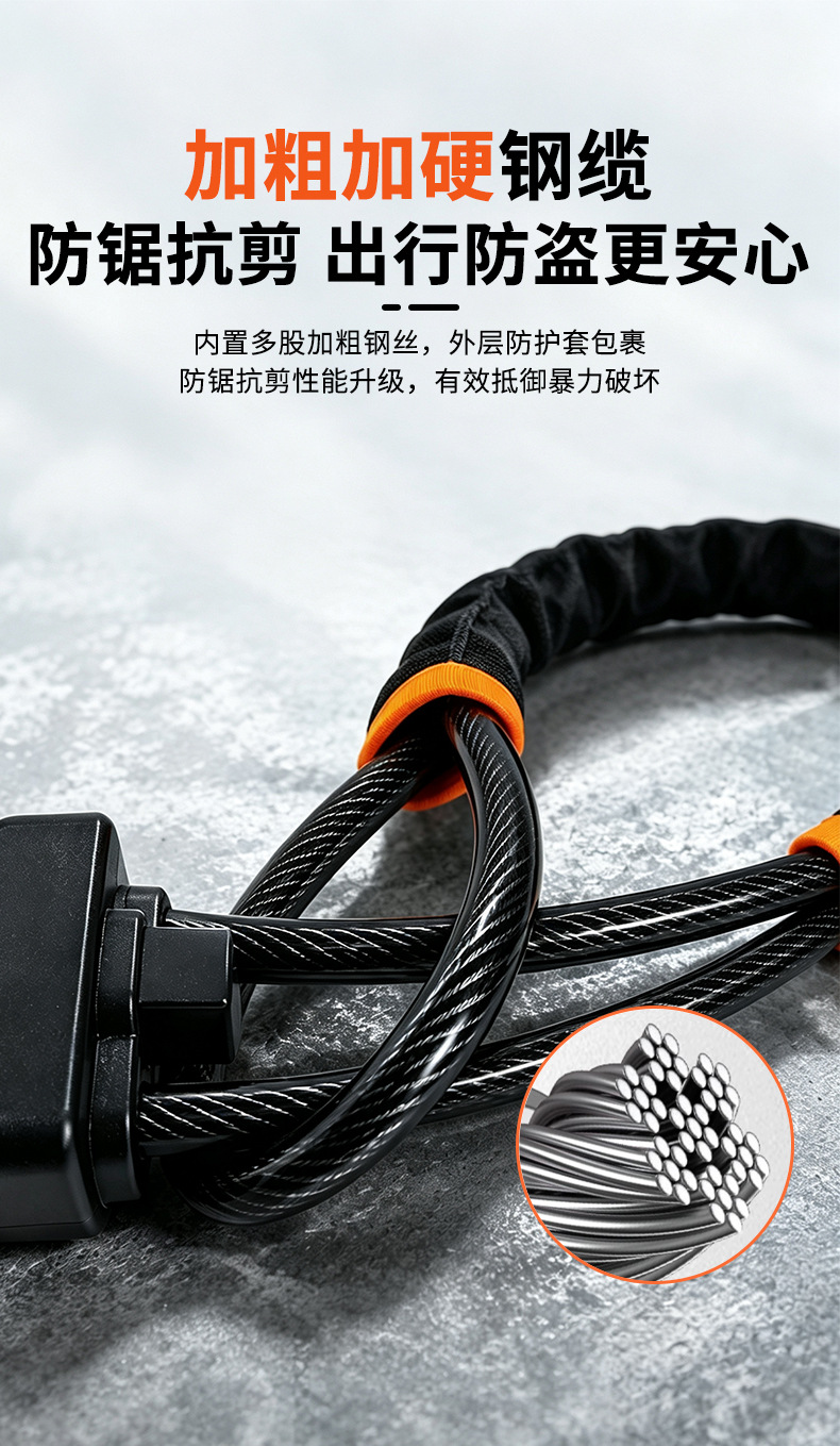 Customized car steering wheel lock, safety protection, multifunctional anti-theft steel cable lock, car anti-pry lock with buckle