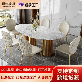 布艺沙发;沙发椅;其他椅凳