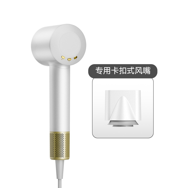 高浓度等离子高速吹风机恒温静音速干不伤发不毛躁家用电吹风|undefined