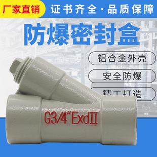 �������x�ܷ��BCG�X�Ͻ�Y��G3/4�����ܷ���^4/6��1������ܷ��