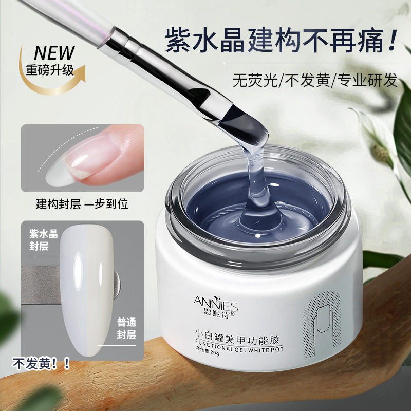 Enni poem amethyst construction sealing layer functional glue 2025 new non-yellowing construction phototherapy glue for nail salons