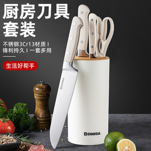 GOODA�N���׵����P�С�˵��N�������ܽM��5�����b���߃��|����