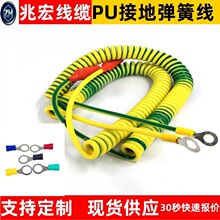 TPUpɫӵSGɾ/0.5/0.75/1/1.5/2/4/6ƽ s