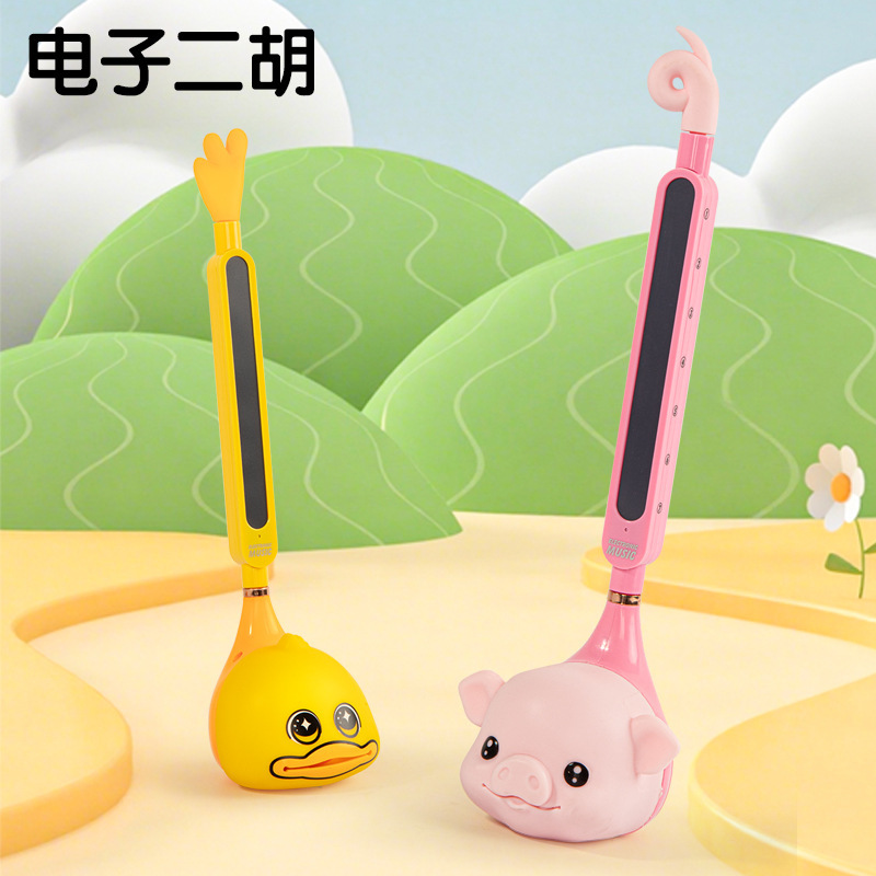 跨境爆款电音吉他二胡儿童乐器电音蝌蚪创意电子音符演奏吉他玩具|undefined