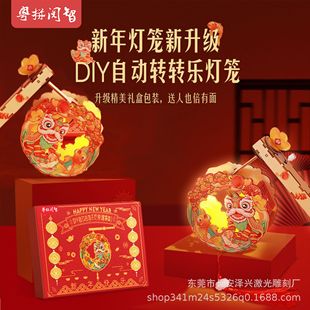 ���z�ֹ����\��ͨ�N���Ԅ����DͶӰ����ľ�|����tɫ�����������