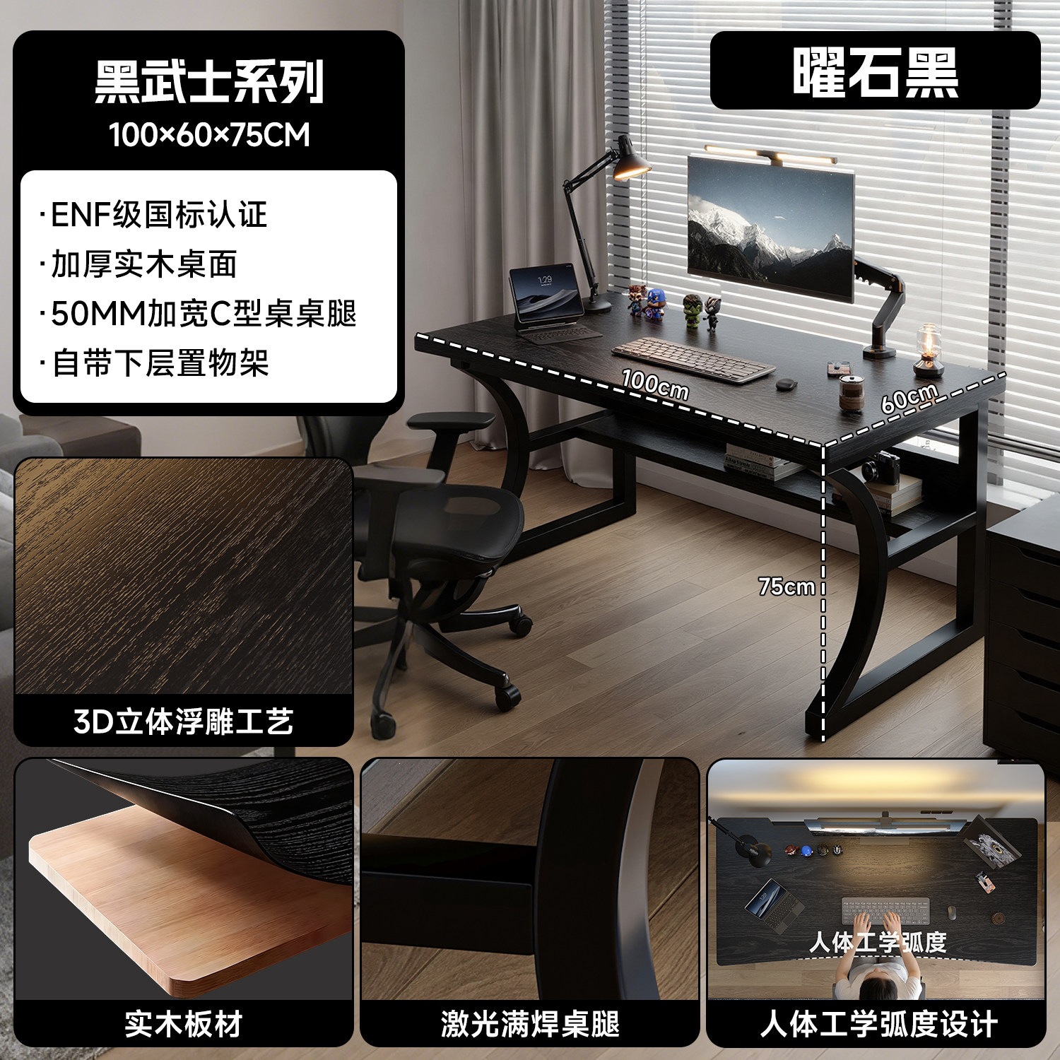 Mesa de computadora de madera maciza dormitorio mesa de estudio en el hogar simple escritorio de alquiler de escritorio de escritorio de oficina de doble mesa de juego electrónico mesa de trabajo