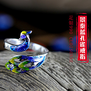 ��̩�{��ȸ�_�ڼ��y��ָŮ�p�������L�m�Ų�S990���y���C�Ʒ�Y��