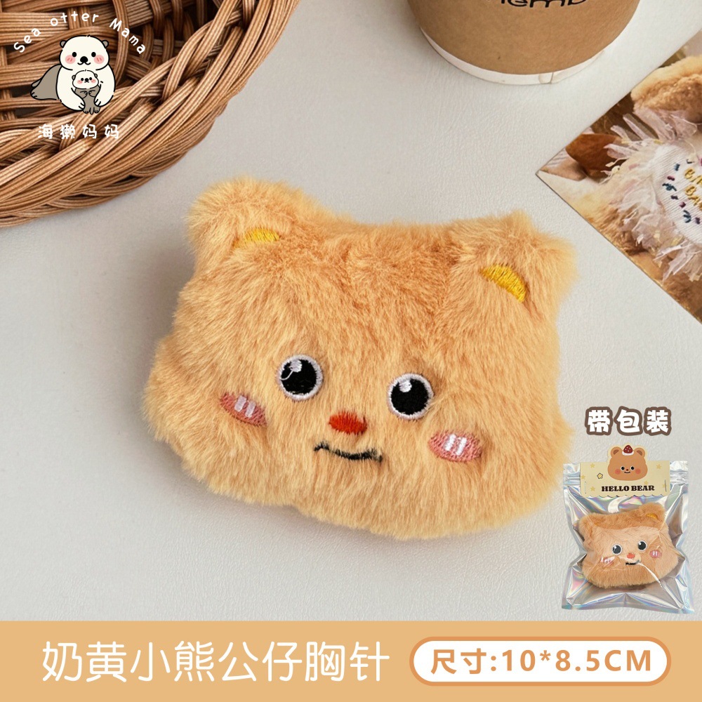Bonito oso de peluche muñeca clip de cabello cuerda de cabello de niña corazón de peluche clip de borde clip de estudiantes dibujos animados anillo de caballo