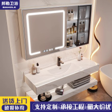 现代简约岩板陶瓷无缝一体盆卫生间洗漱台洗手池洗脸池盆柜浴室柜