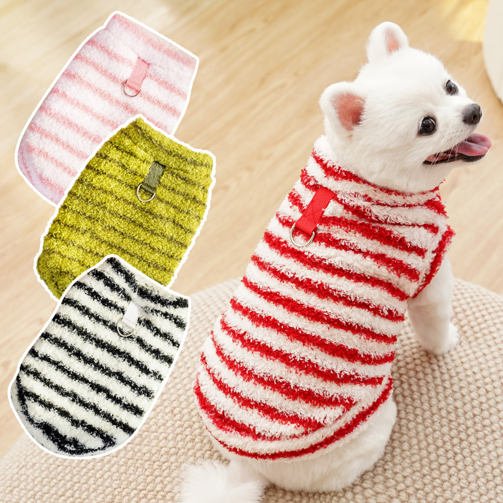 Perro de Año Nuevo gato sin pelo gato otoño invierno corgi ropa de perros artículos de mascotas chaleco de ropa de perro