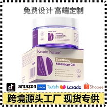 �羳���NTK�������w�o��Kreain Nature���z�澏ϥ�w�P���羳����