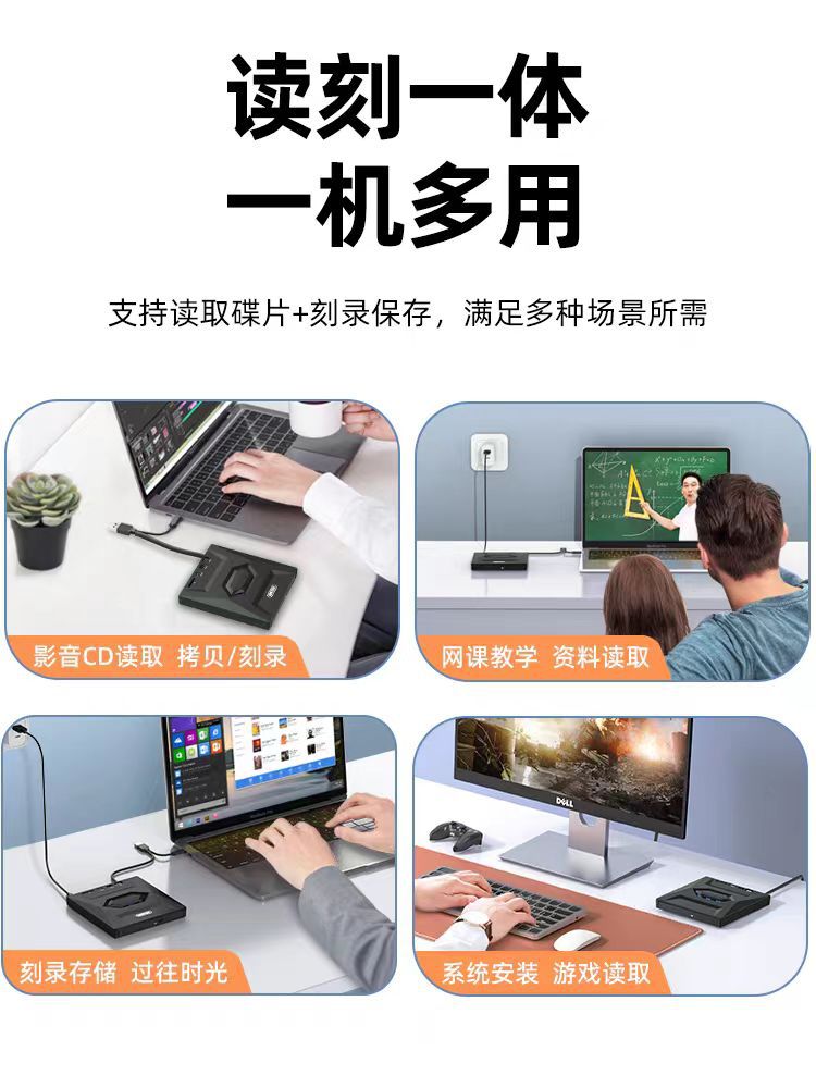 微信图片_20240311183320