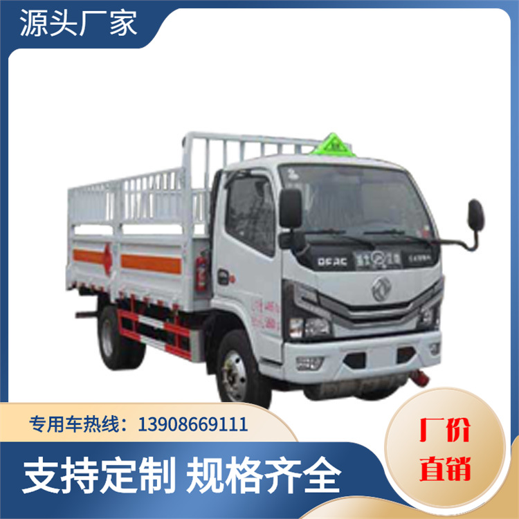 东风国六4吨气瓶运输车,江特牌JDF5070TQPE6型气瓶运输车