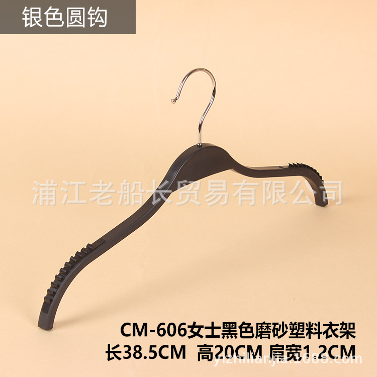 CM-606 숙녀 검은 젖빛 플라스틱 걸이 실버 둥근 고리