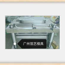 �X������ģ��  �X�����a��  �X��ȫ�Ԅ��ռ��C