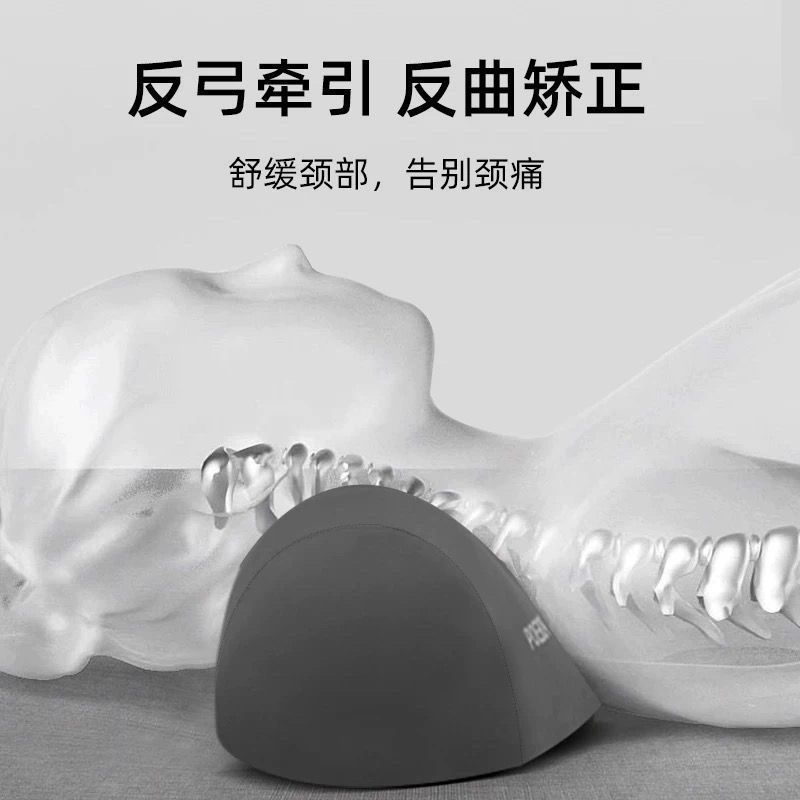 护颈专用枕头可拆洗记忆棉脖枕脊椎牵引劲椎仰睡枕单人圆柱护颈枕|undefined