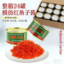 ����24�޶��_˹ԭ�b�M��ɳ����ģ���F���~���u���n��˾�����{ζ�u